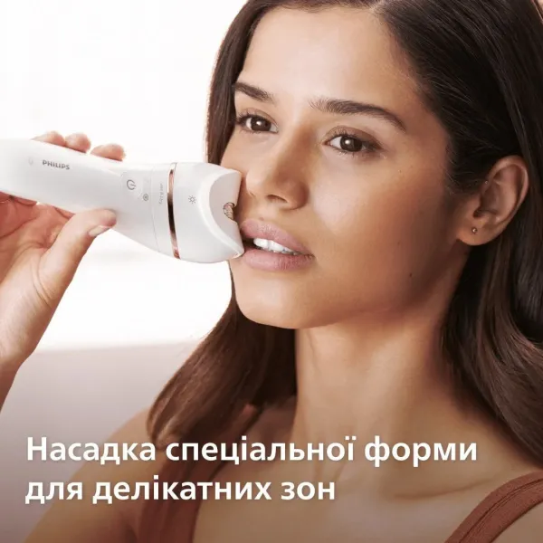 Епілятор PHILIPS (BRE740/90)