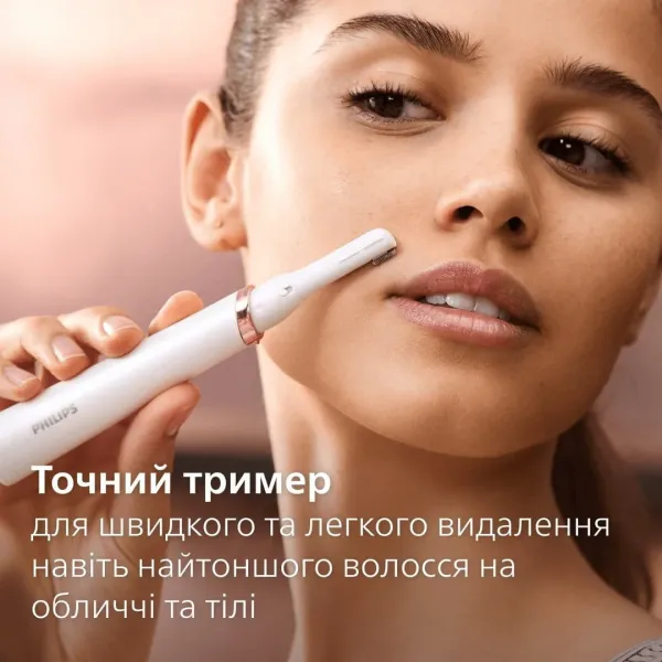 Епілятор PHILIPS (BRE740/90)