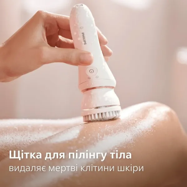 Епілятор PHILIPS (BRE740/90)