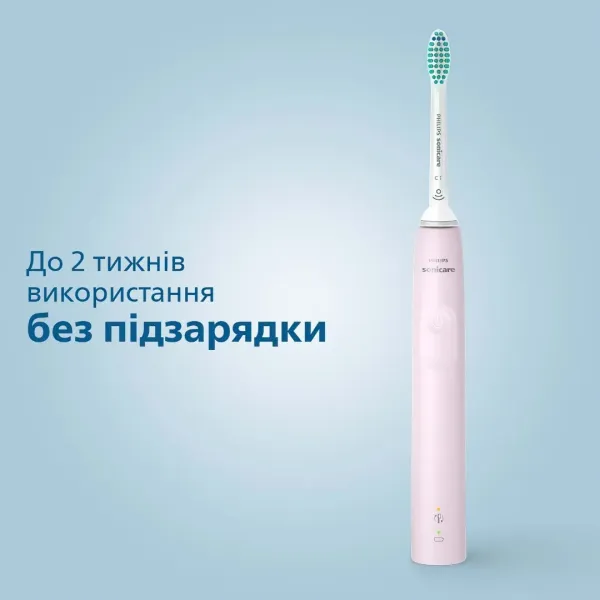 Зубна електрощітка Philips Gemini 3100 (Rose)