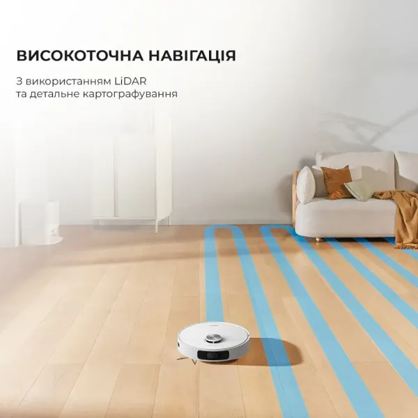 Робот-пилосос Dreame L10 Prime (White)