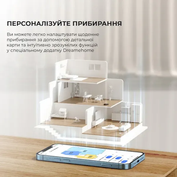 Робот-пилосос Dreame Bot D10s Plus (Black)
