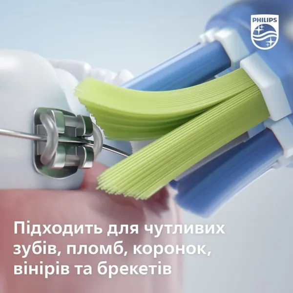Зубна електрощітка Philips Sonicare DiamondClean Prestige 9000 (Black)