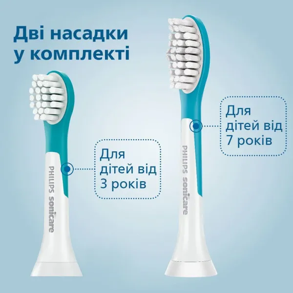 Зубна електрощітка Philips Sonicare For Kids (Blue)