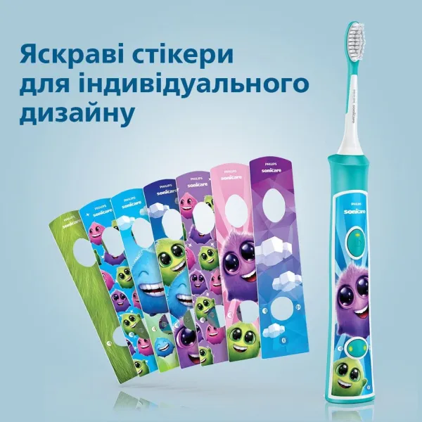 Зубна електрощітка Philips Sonicare For Kids (Blue)