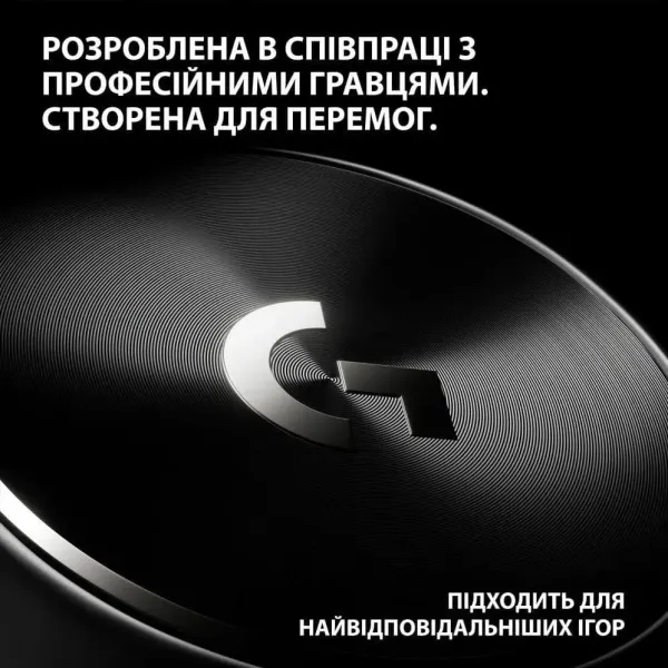 Ігрові навушники Logitech G Pro X2 Wireless LightSpeed (Black) (UA)