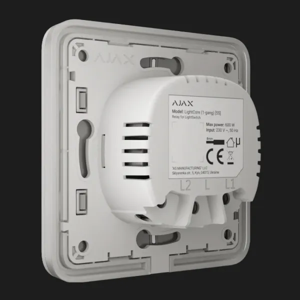 Вимикач двоклавішний Ajax LightSwitch (White)