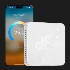 Розумний термостат Meross (White)