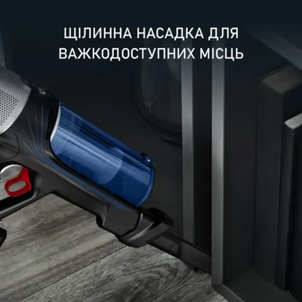 Пилосос Rowenta X-Force 9.6 Aqua Allergy