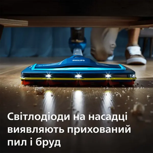 Пилосос Philips SpeedPro Aqua
