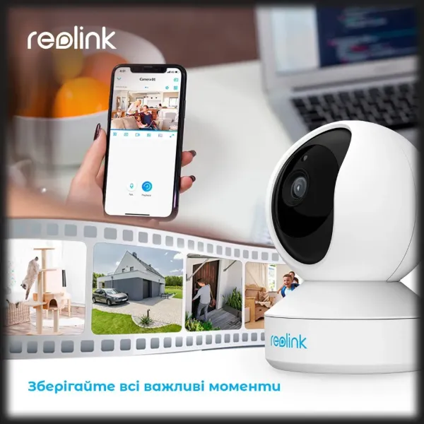 IP камера Reolink E1