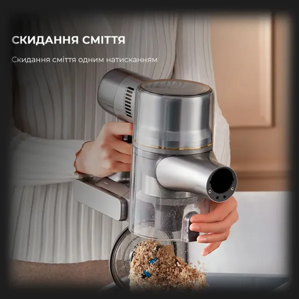 Пилосос Dreame Cordless Vacuum Cleaner R20 (Gray)