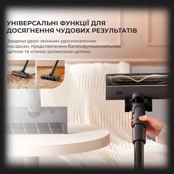 Пилосос Dreame Cordless Vacuum Cleaner R20 (Gray)
