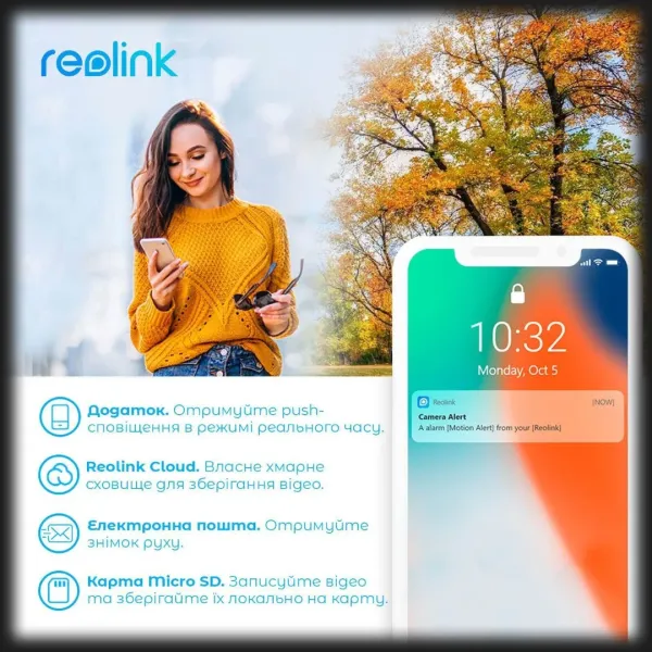 IP камера Reolink Argus 3 Pro