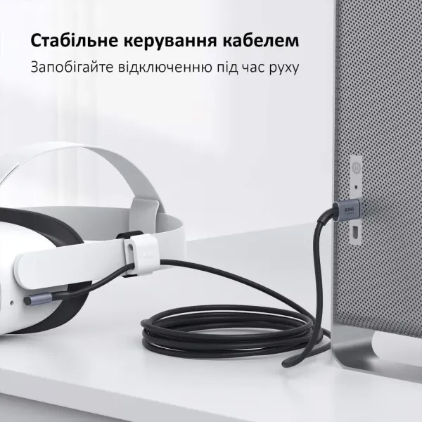 Кабель KIWI USB-A to USB-C для Oculus Quest 3/3s (Black)