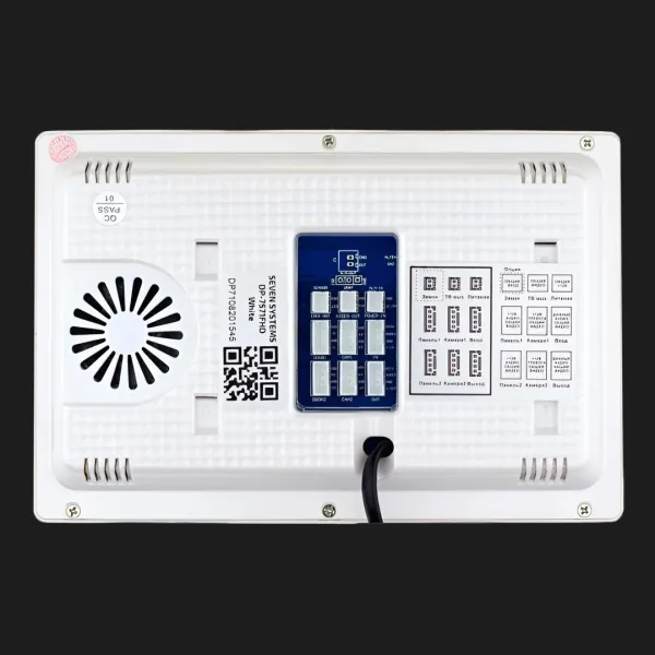 Відеодомофон SEVEN DP-7571FHD (White)