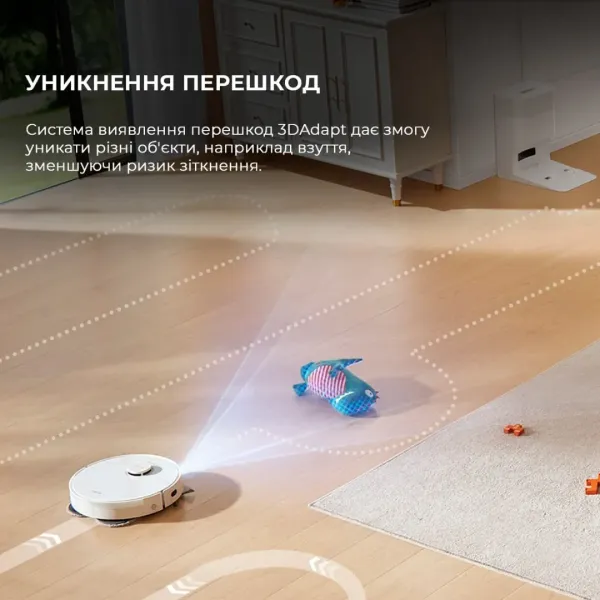 Робот-пилосос миючий Dreame Bot L10s Plus (White)