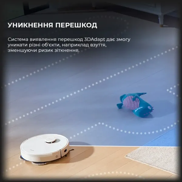 Робот-пилосос Dreame Bot L10s Pro Gen 2 (White)