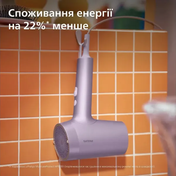 Фен Philips Series 7000 (Purple)
