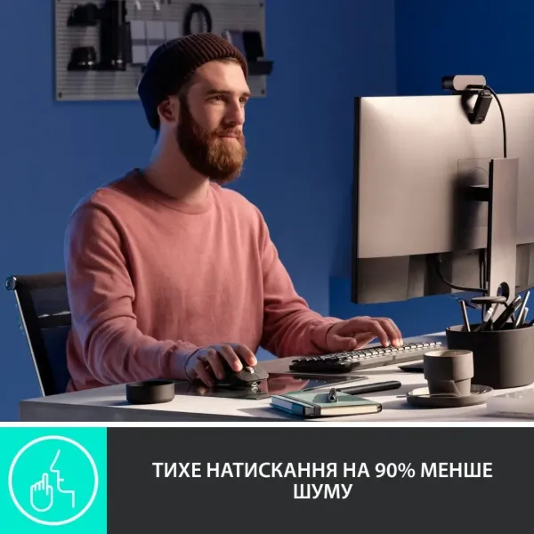 Миша Logitech MX Master 3S Performance (Pale Gray) (EU)