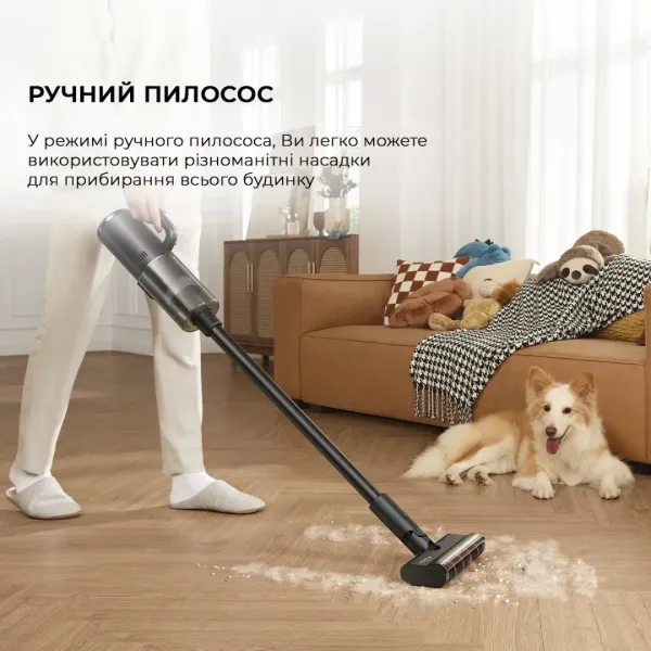 Акумуляторний пилосос Dreame H12 Dual