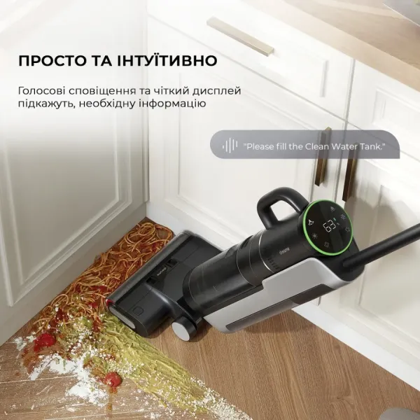 Акумуляторний пилосос Dreame H12 Dual
