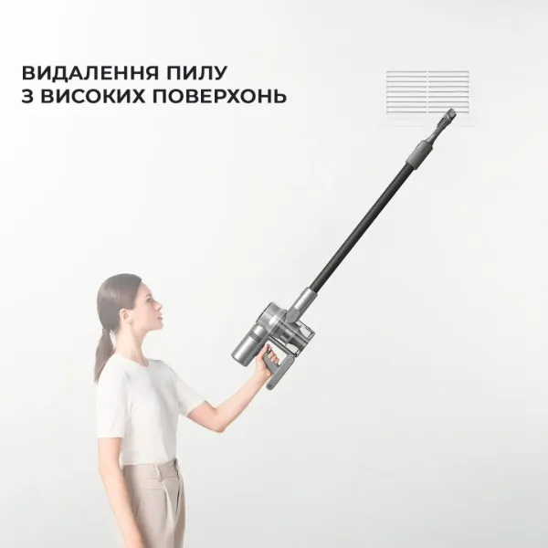 Акумуляторний пилосос Dreame V12
