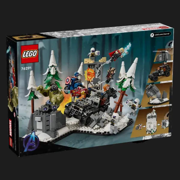 Конструктор LEGO Marvel Месники: Ера Альтрона (76291)