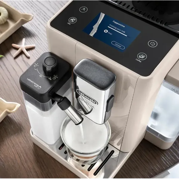 Кавомашина Delonghi Rivelia (Beige)