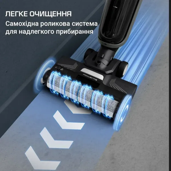 Пилосос Rowenta X-Clean 4 (GZ5035WO)
