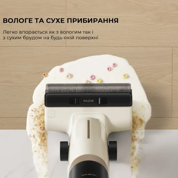 Акумуляторний пилосос Dreame Mova K30 Mix (HMV24A)