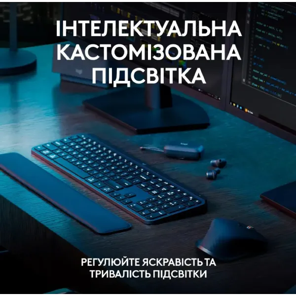 Клавіатура Logitech MX Keys S (Graphite) (EU)
