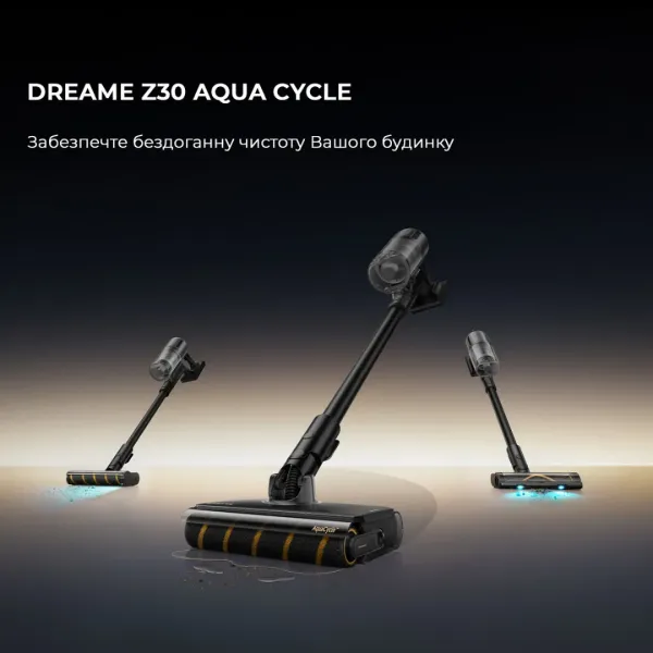Акумуляторний пилосос Dreame Z30 Aqua Cycle (VZV77B)