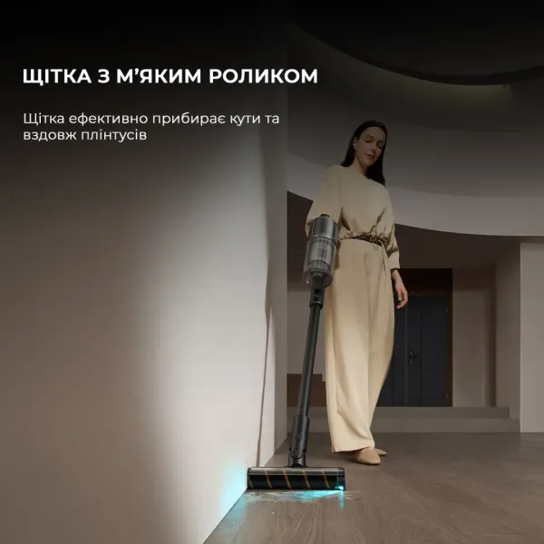 Акумуляторний пилосос Dreame Z30 Aqua Cycle (VZV77B)