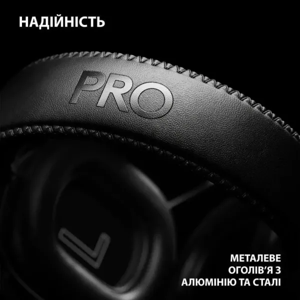 Ігрові навушники Logitech G Pro X2 Wireless LightSpeed (Black) (EU)