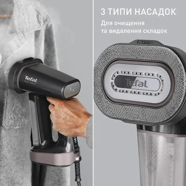 Відпарювач Tefal Pure Force 3в1 (DT8765E0) (Black)