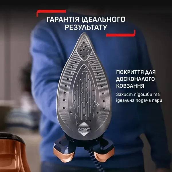 Парогенератор Tefal Pro Express Vision (GV9823E1) (Black/Gold)