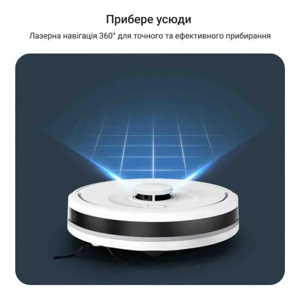 Робот-пилосос Rowenta X-Plorer Serie 90 (White)
