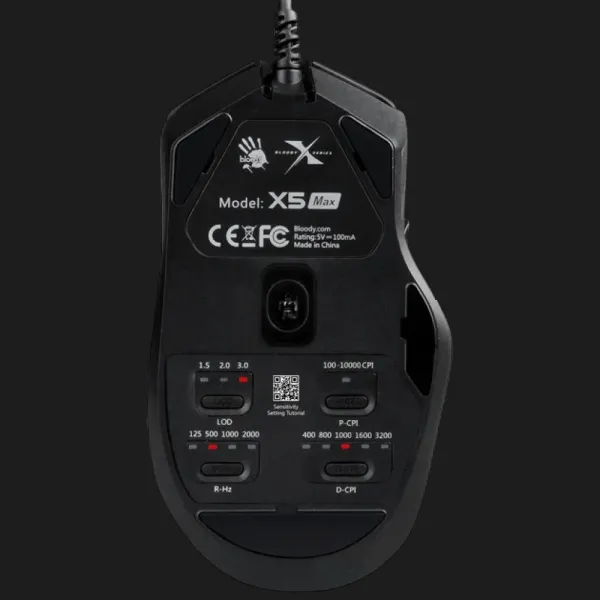 Ігрова миша Bloody X5 Max (Black) (UA)