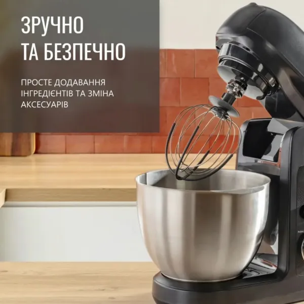 Кухонна машина Tefal (Black)