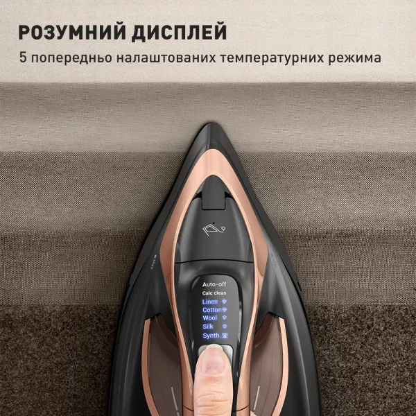 Праска Tefal FV9E50E0 (Black)