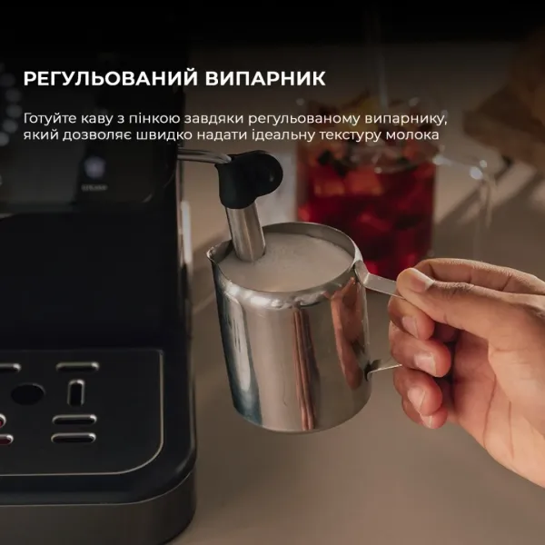 Ріжкова кавоварка Cecotec Power Espresso 20 ColdBrew Touch (Black) (CCTC-00269)