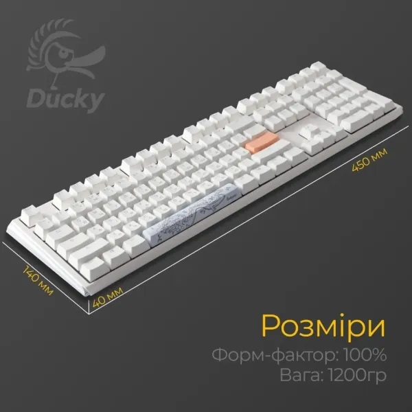 Клавіатура ігрова Ducky One 3 Cherry MX Red RGB (White) (UA)