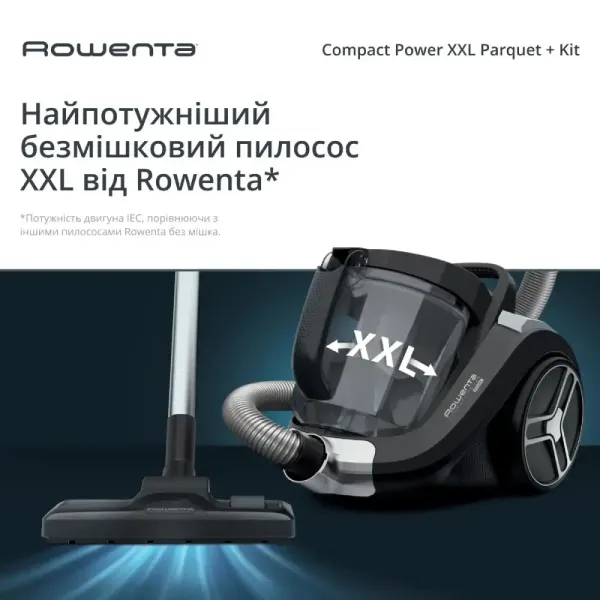 Пилосос безмішковий Rowenta COMPACT POWER XXL RO4B75EA (Black)