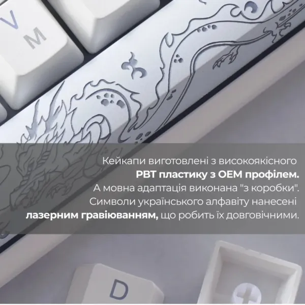 Клавіатура ігрова Ducky One 3 Cherry MX Brown RGB (White) (UA)