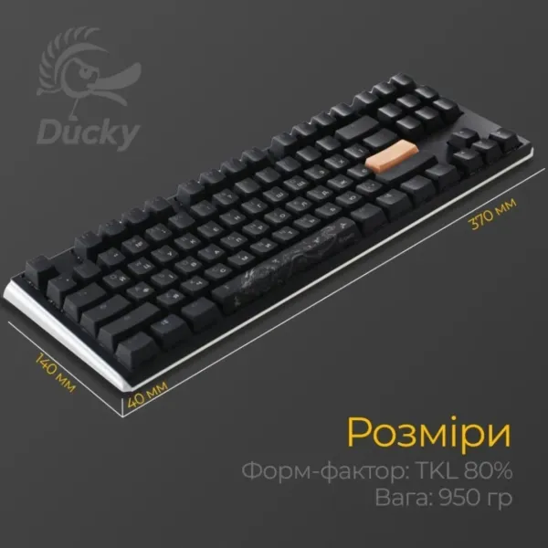 Клавіатура ігрова Ducky One 3 TKL Cherry MX Blue RGB (Black) (UA)