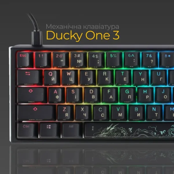 Клавіатура ігрова Ducky One 3 SF Cherry MX Brown RGB (Black) (UA)