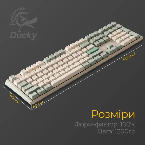 Клавіатура ігрова Ducky One 3 Cherry MX Red (Matcha Cream) (UA)