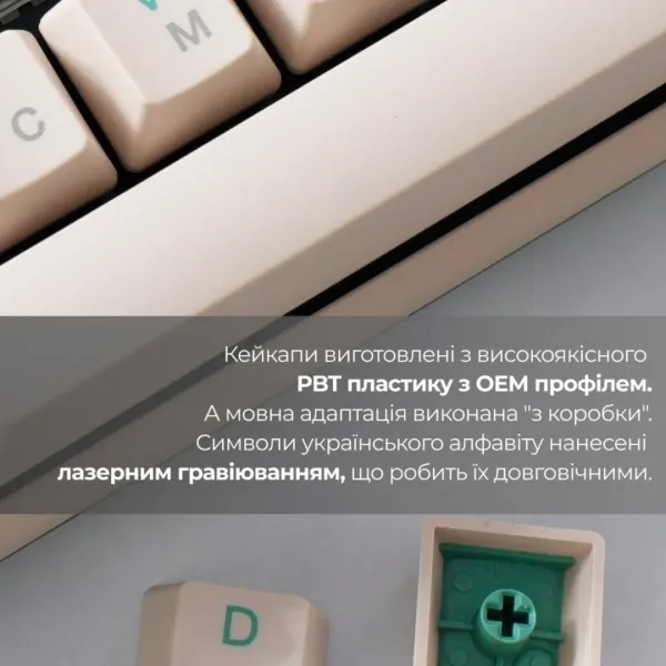 Клавіатура ігрова Ducky One 3 TKL Cherry MX Brown (Matcha Cream) (UA)