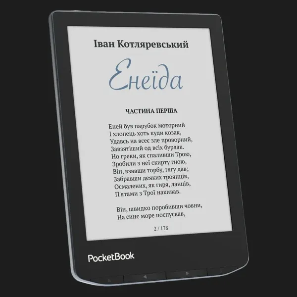 Електронна книга PocketBook 634 Verse Pro (Stormy Sea)
